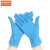 京洲实邦  一次性手套防水洗碗乳胶橡胶胶皮牛筋劳保丁腈 B 蓝色PVC100只/盒装 L