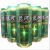 黄河东北牡丹江花河啤酒超鲜500ml*9听易拉罐整箱 原产地发货 新日 18罐