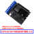 ESP8266串口线WIFI模块NodeMCU Lua V3物联网开发板8266-01/01S ESP8266 WiFi电机驱动扩展板