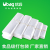 白色塑料袋早餐外卖打包方便袋大小号背心手提胶袋一次性透明袋子 48*70 100个