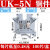 普霖乐 铜件UK-2.5B接线端子排电压导轨不滑丝 铜件UK5N(一盒100片) 