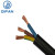 起帆电缆RVV4芯护套线国标铜芯电源线黑色单位：米 RVV4*10+1*6平方