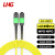 利合光电（LHG）MPO-MPO12芯单模光纤线OS2母头B极性40G/100G运营商级3.0缆径LSZH材质 15米