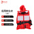 江波（JIANGBO）救生衣JHY-V水上沿海内河水域特种救生服（CCS认证150N带领子)