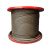 钰启隆 钢丝绳 麻芯油丝绳子涂油吊装绳光面油性钢丝绳 单位：米  黑色 30mm 