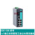 摩莎 EDS-308-S-SC 1光7电 单模 百兆 非网管交换机