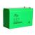 电动喷雾器农用瓶12v伏农用大容量充电专用蓄电池配件锂电池 12伏30安端子款（锂电池）