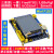STM32F103RCT6开发板+触摸屏mini 单片机超STM32F103C8T6 默认套餐+SD 默认套餐+2个HC05蓝牙模块