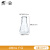 玻璃锥形瓶带刻度三角烧瓶小大口广口50 100 250 500 1000ml 100ml 广口/大B口 1盒(10个)