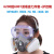 千奇梦适用于3M6200防毒面具口罩喷漆防粉尘油漆专用防化工有机气体工业 6200防毒面具七件套+防护眼镜