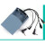 定制适用永发 驰球保险箱 威伦司保险柜备用电源 外接电池盒 应急 宝蓝色 3.5mm同耳机孔
