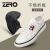 零度(ZERO)男士休闲鞋 韩版潮流头层牛皮板鞋柔软舒适小白鞋子 Z93934 白色 40码