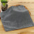 安赛瑞 方巾 细纤维纯色方巾 擦地家具清洁吸水毛巾 30×30cm 灰色 7A00125
