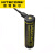 奈特科尔（NITECORE）NL1834R强光手电专用 USB直充高性能3400毫安