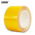 安赛瑞 6S管理目视化耐磨型划线胶带（黄） 7.5cm×22m 15626