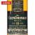 格兰多纳（GLENDRONACH）行货 Glendronach 单一麦芽威士忌 原瓶进口洋酒雪莉桶非冷凝过滤 格兰多纳15年700mL1瓶