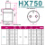hx170/320/350氮气汽弹簧FULITE替换模具气弹簧冲压模具氮气缸 HX750