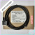 rs232串口汇川IS620P系列伺服调试电缆下载线S6-L-T00-3.0 黑色 3M