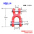 欧姆环弓形卸扣u型卡环铁链扣羊角吊环吊钩起重h连接环链条连接器 X型连接器14