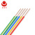 金龙羽 国标铜芯电线电缆单芯多股软线BVR*4平方电线100米/卷 红色