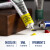 温莎牛顿（WINSOR&NEWTON） 法国进口专业级水彩颜料管支单支96色-2 大卫灰 5ml