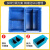 盈立方塑料收纳盒物料长条工具箱分类螺丝五金配件零件货架仓库盒 深蓝色