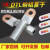 中标国标铜铝接线鼻子DTL铜铝接线端子钎焊接线耳线端子接线鼻子 铝DL-25(20只装)