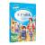 正版 王子与贫儿原著全译本 小学生课外书b读9-12岁儿童文学故事书籍初中青少年版畅销图书童话故事书