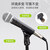 【尚沃】SHURE 舒尔beta58a SM58s 专业演出人声手持动圈麦克风 主播直播K歌舞台家用有线话筒 舒尔SM58-LC