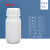 化科 实验室用 高阻隔塑料瓶 化工液体样品试剂包装瓶 10/20/50/100ml克毫升 乳白色50ml ，20个装