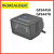 GFS4400/4470/4450二维固定式触发扫描平台生产线 GFS4450-串口