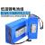 鑫凯辰 大容量动力锂电池组伏电动车三元锂电池 12V15AH(不送充)