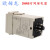 数显循环时间继电器DH48S-S DH48S-1Z DH48S-2Z 12V24V220V DH48S-1ZAC380V