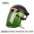 电焊防护面罩焊工烧焊防飞溅面具二保焊工男防烤脸头戴式焊帽 单独屏墨绿色