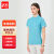 者也（ZYE）夏季polo衫定制T恤广告文化定做短袖班服工作服工装印字 KMDK002 浅蓝色 L码 