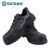 世达（SATA）FF0103A 标准款防护足趾绝缘安全鞋劳保鞋工作鞋46码