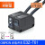 E3Z光电开关 感NPN传感器 直流三线PNP 常开NO 12-24VDC E3Z-T81A-D+-L 对射型PNP检测10