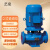 艺泉ISG立式管道泵380V泵类单级单吸管道离心泵大流量使用热水高温化工输油泵 ISG32-160 