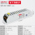 格普特 LED长条小体积超薄24V/5A 120W（厚款）开关电源线条形性灯变压器