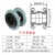 可曲挠橡胶接头KXT/JGD消防水泵三乙丙避震喉软连接膨胀节 中标DN80-1.6PN-L135mm