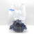 SHIGEMATSU日本重松制作所TW01SC防尘防毒口罩焊接防烟矿山打磨喷漆涂装 蓝黑主体不含滤芯（滤芯另配） M