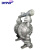 DYPV气动隔膜泵QBY-K40铝合金＋丁晴膜片 1.5寸