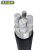 沈缆银环 ZR-YJLV22-0.6/1KV-3*16mm²+1*10mm² 国标铝芯钢带铠装阻燃电力电缆 1米