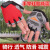 安巧象 半指手套轻薄透气防滑防震运动户外训练健身骑行 红色升级 备注（S-M-L-XL) 