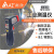 AZ8859台湾衡欣红外线测温仪高精度手持非接触式红外测温枪电子温度计点温枪