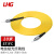 利合光电（LHG）光纤跳线ST-FC单模万兆单芯光纤线缆跳纤3.0尾纤监控光跳线 20米