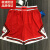 ALED运动短裤旂舰同款75周年美式训练短裤维金斯凯尔特人格林斯 凯尔 公牛红色球裤 S (160-170cm)