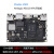 Khadas VIM3 晶晨Amlogic A311D 5.0TOPs NPU深度神经网络开发板 主板+散热器+电源+线+M2X+4G VIM3Basic/2+16GB