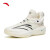 安踏（ANTA）【KT8】氮科技篮球鞋kt汤普森高低帮稳定碳板实战运动鞋 象牙白/黑-3 42