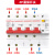 德力西漏电保护器大电流2p 100A断路器4P 125a空气开关带漏电保护 4P漏电 125A